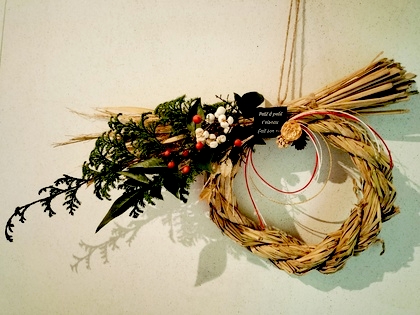 2025/12/11　【しめ縄ワークショップ】ご参加者の感想