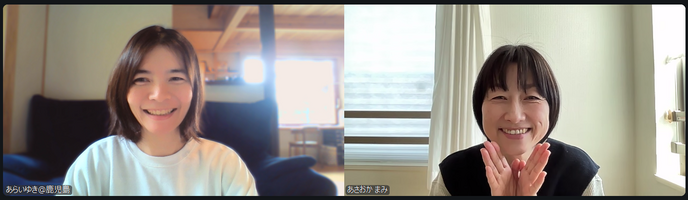 スタートダッシュができて良かったです！
おかげで、その後も進みました〜