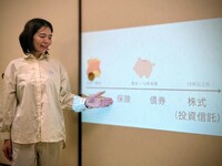 【開催レポート】「点」ではなく「森」で捉える！未来をデザインする、NISA投資とお金の勉強会