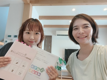 褒められた点もありまた頑張ろうとやる気が出てきました。