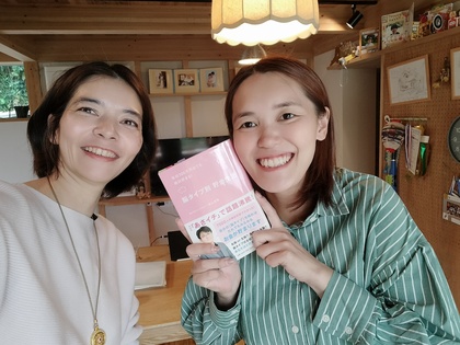 今やるべきことが明確になったのでワークもやろう！！という気持ちになっています☺️