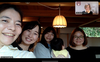 参加されているみなさまがとても楽しそうで、自分も緊張することなく参加できました。