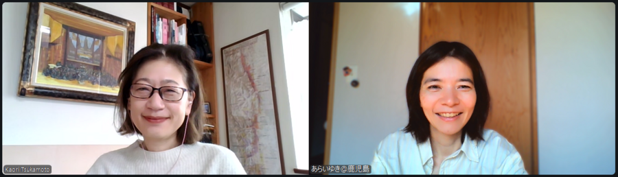 投資に関して疑問に思っていたことを、簡潔にわかりやすくお話をしていただき、なるほど〜と次の行動が見えてきました。