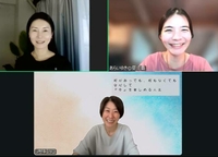 改めて「一般的にはこう」と言われている情報をそのまま受け取るのではなく、自分の状況に当てはめて考え、必要に応じて専門家に相談することの大切さを感じました。